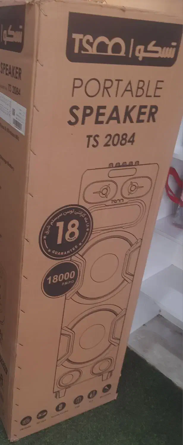 اسپیکر خانگی تسکو|سیستم صوتی خانگی|سیرجان, |دیوار