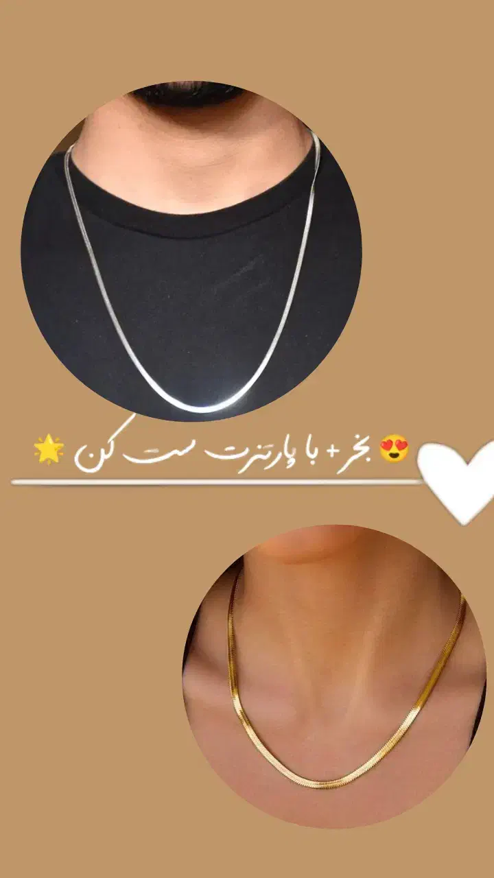 گردنبند ماری ۴میل با قیمت120|بدلیجات|رفسنجان, |دیوار