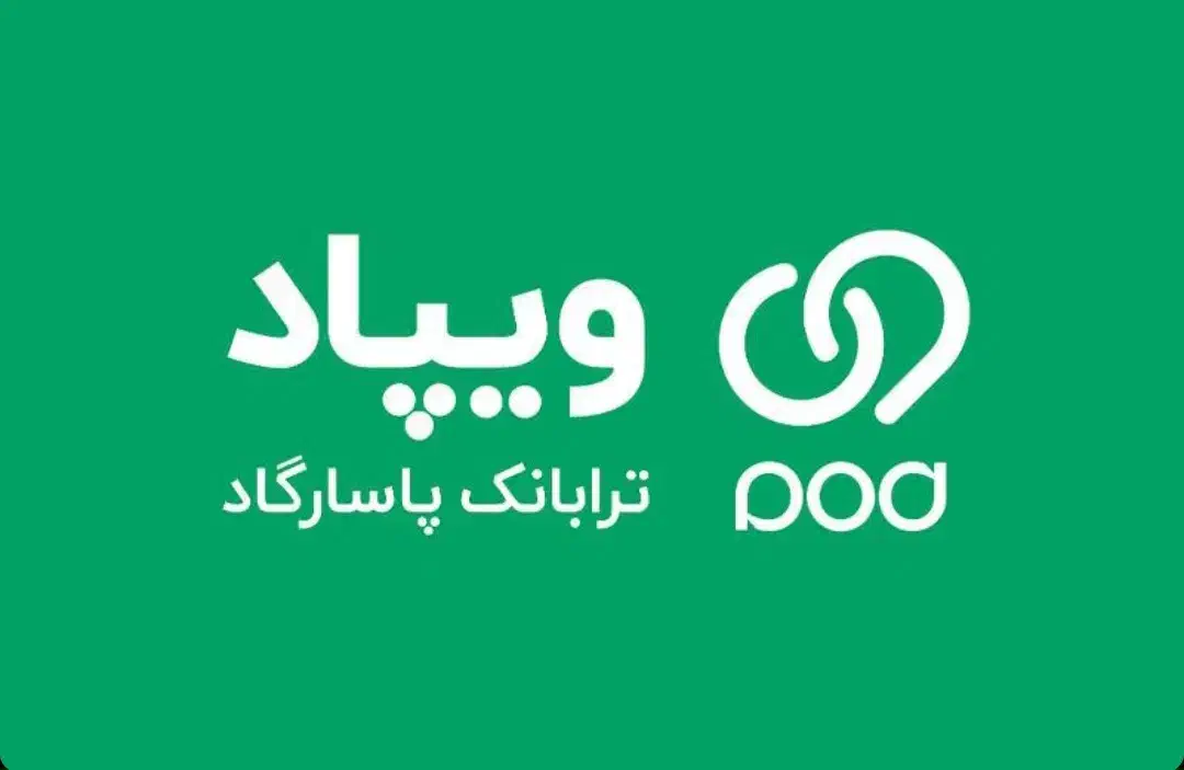 با افتتاح حساب پول جایزه بگیرید|کارت هدیه و تخفیف|تهران, شهرک آزمایش|دیوار