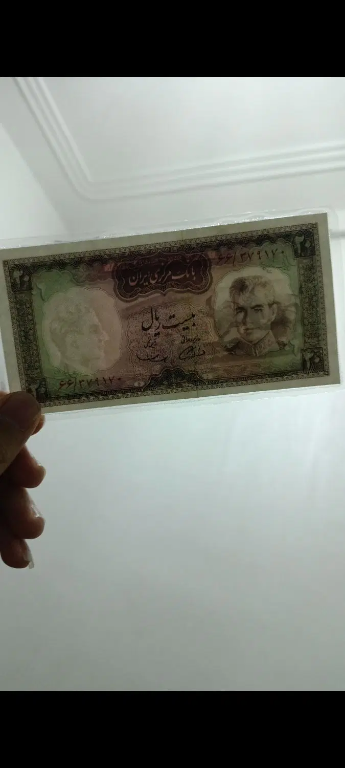 پول قدیمی|کلکسیون سکه، تمبر، اسکناس|دهدشت, |دیوار