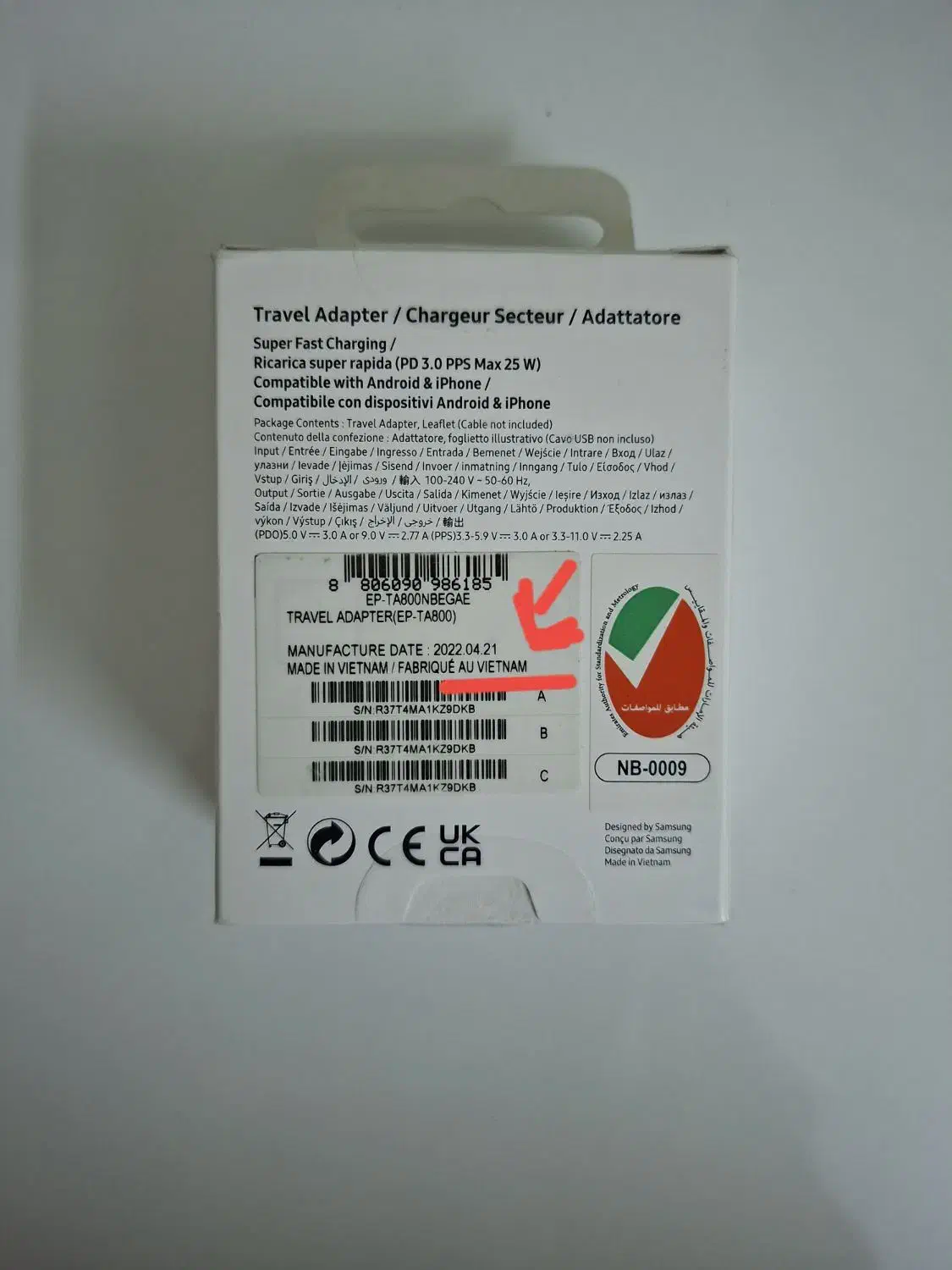 شارژر ۲۵ وات سامسونگ|لوازم جانبی موبایل و تبلت|همدان, |دیوار