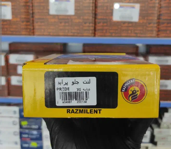 لنت جلو و عقب پراید تیبا پژو ۲۰۶|قطعات یدکی و لوازم جانبی|محمدشهر, کوی بهار|دیوار