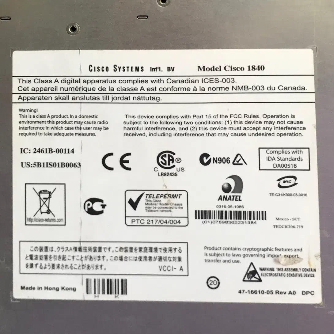 روتر سیسکو cisco 1841|مودم و تجهیزات شبکه|تهران, جیحون|دیوار