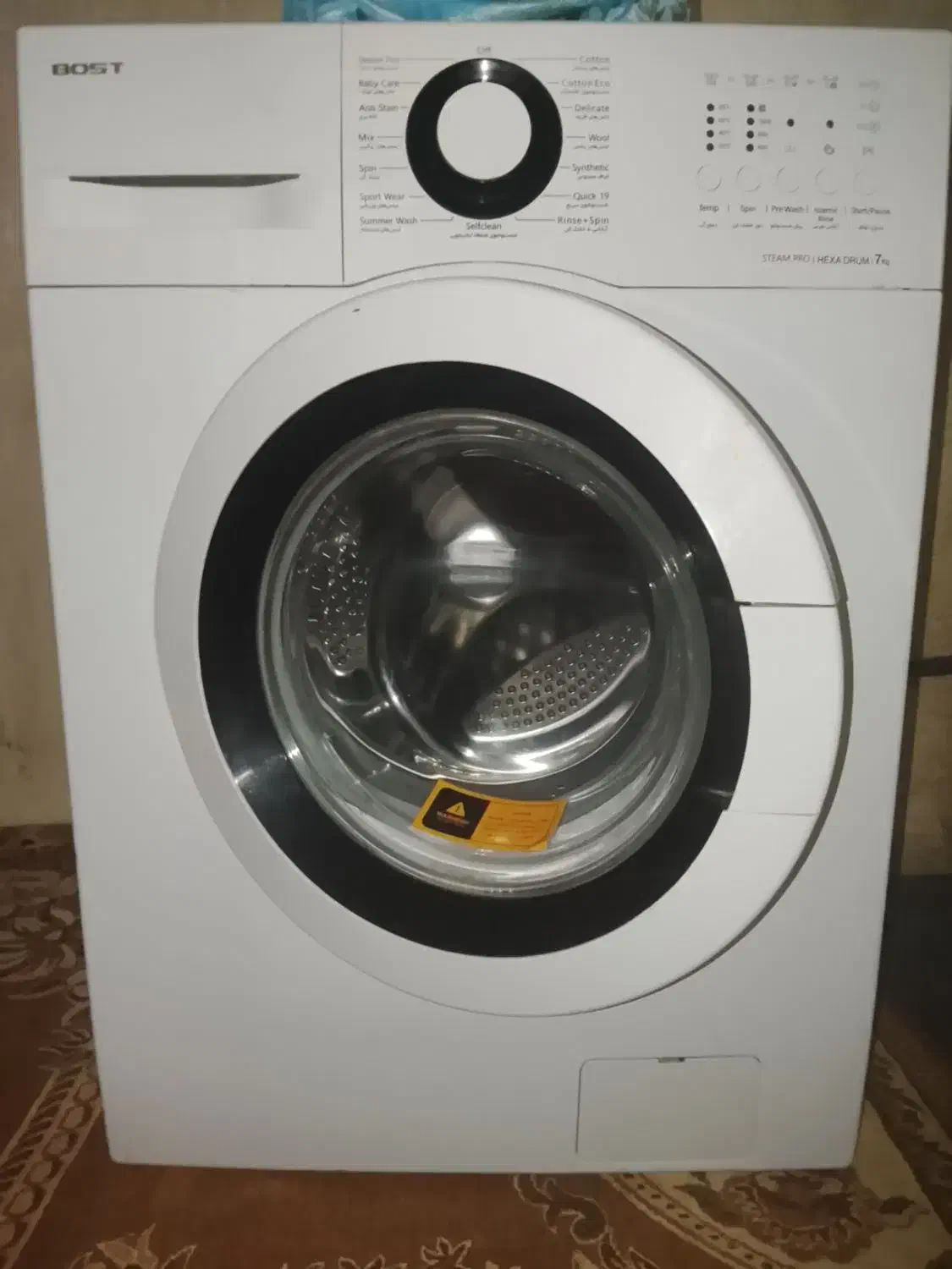 وسایل آشپز خانه لباس شویی|ماشین لباسشویی و خشککن لباس|زابل, |دیوار