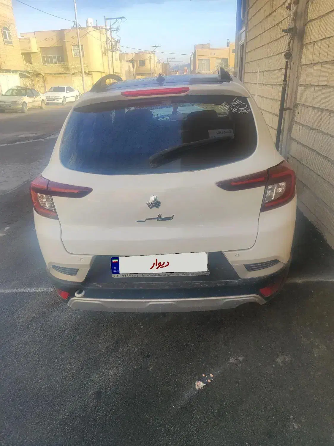 اطلس 1403|خودرو سواری و وانت|نجف‌آباد, شیخ بهایی جنوبی|دیوار