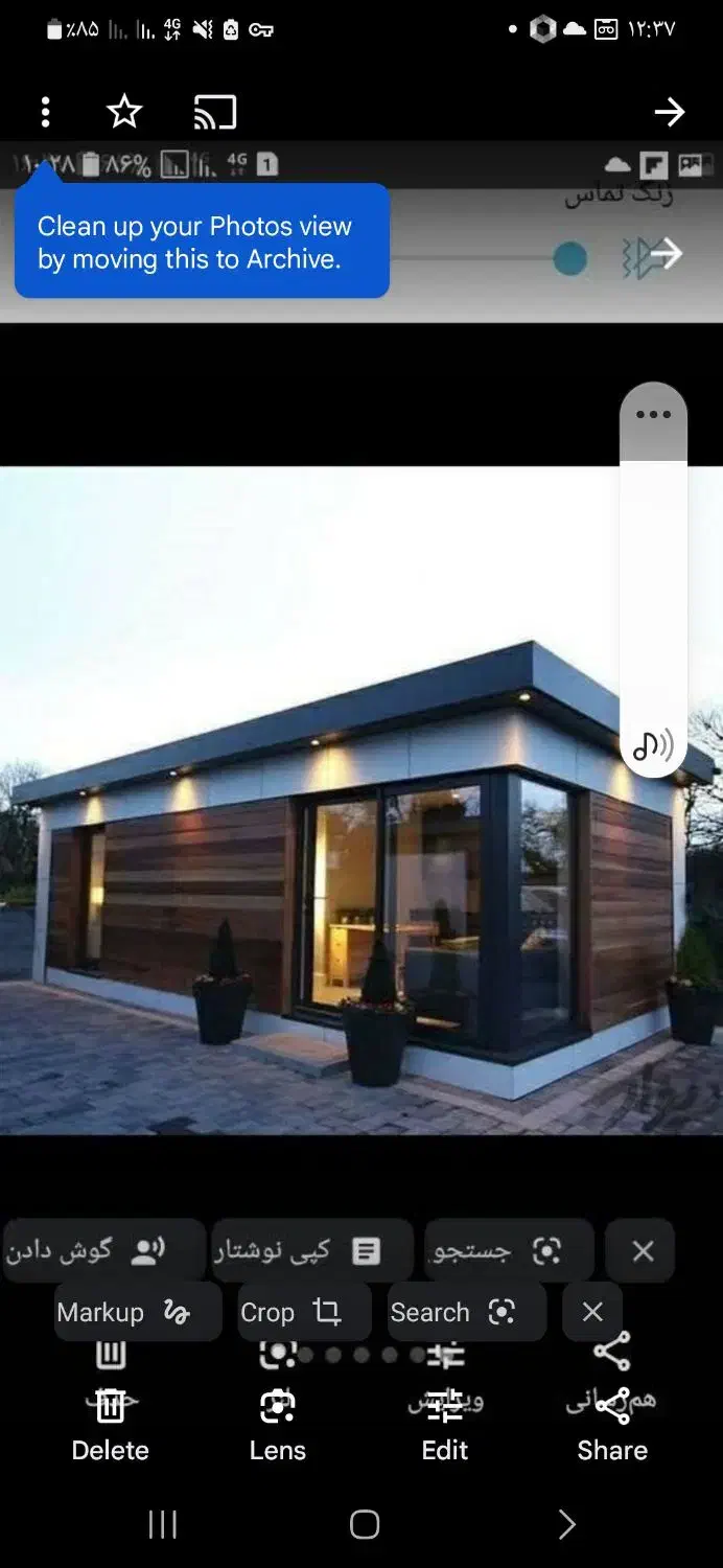 ساخت وتعمیرات کانکس درمحل وکارگاه|مصالح و تجهیزات ساختمان|چهاردانگه (تهران), |دیوار