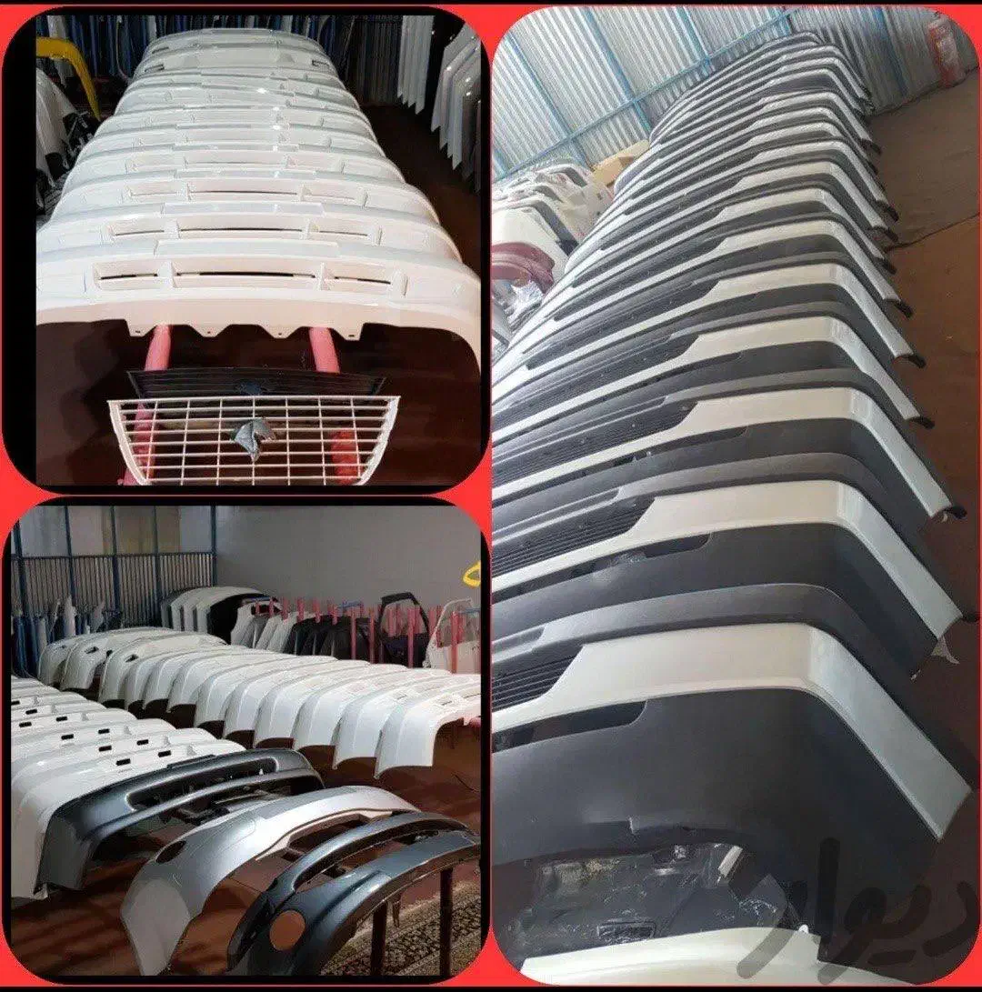 گلگیرکاپوت خام و رنگی ۲۰۶تیباپراید پژو۴۰۵ پارس|قطعات یدکی و لوازم جانبی|تهران, اتابک|دیوار