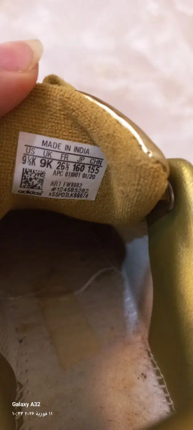 کفش بچگانه|کفش و لباس بچه|کرمانشاه, |دیوار