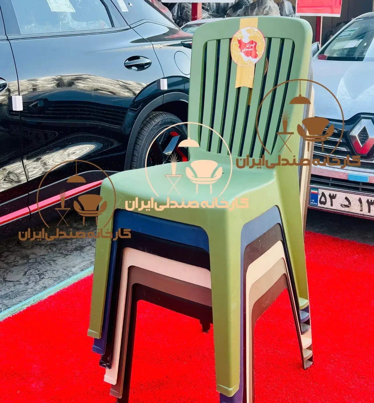 صندلی پلاستیکی باغی طرح شروین (کارخانه|صندلی و نیمکت|تهران, میدان ولیعصر|دیوار