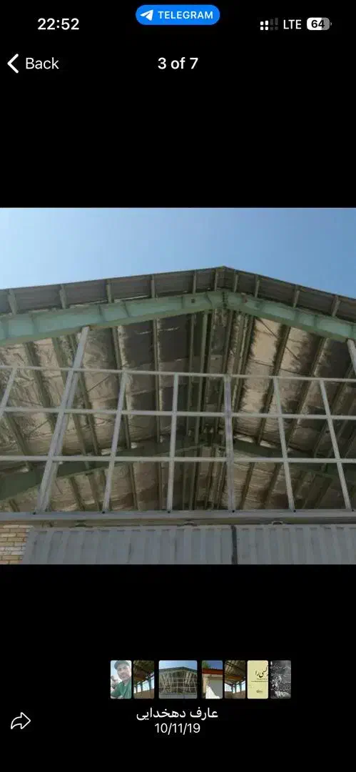 خدمات نصب و ساخت خرپا|خدمات پیشه و مهارت|خاوران, |دیوار