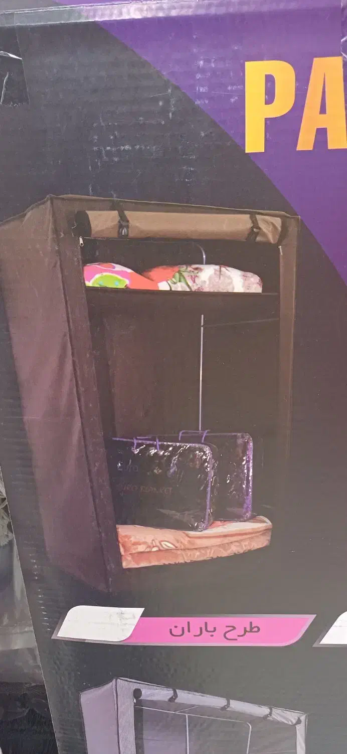 کمد لباس و رختخواب برزنتی|جاکفشی، کمد، دراور|کرمانشاه, |دیوار