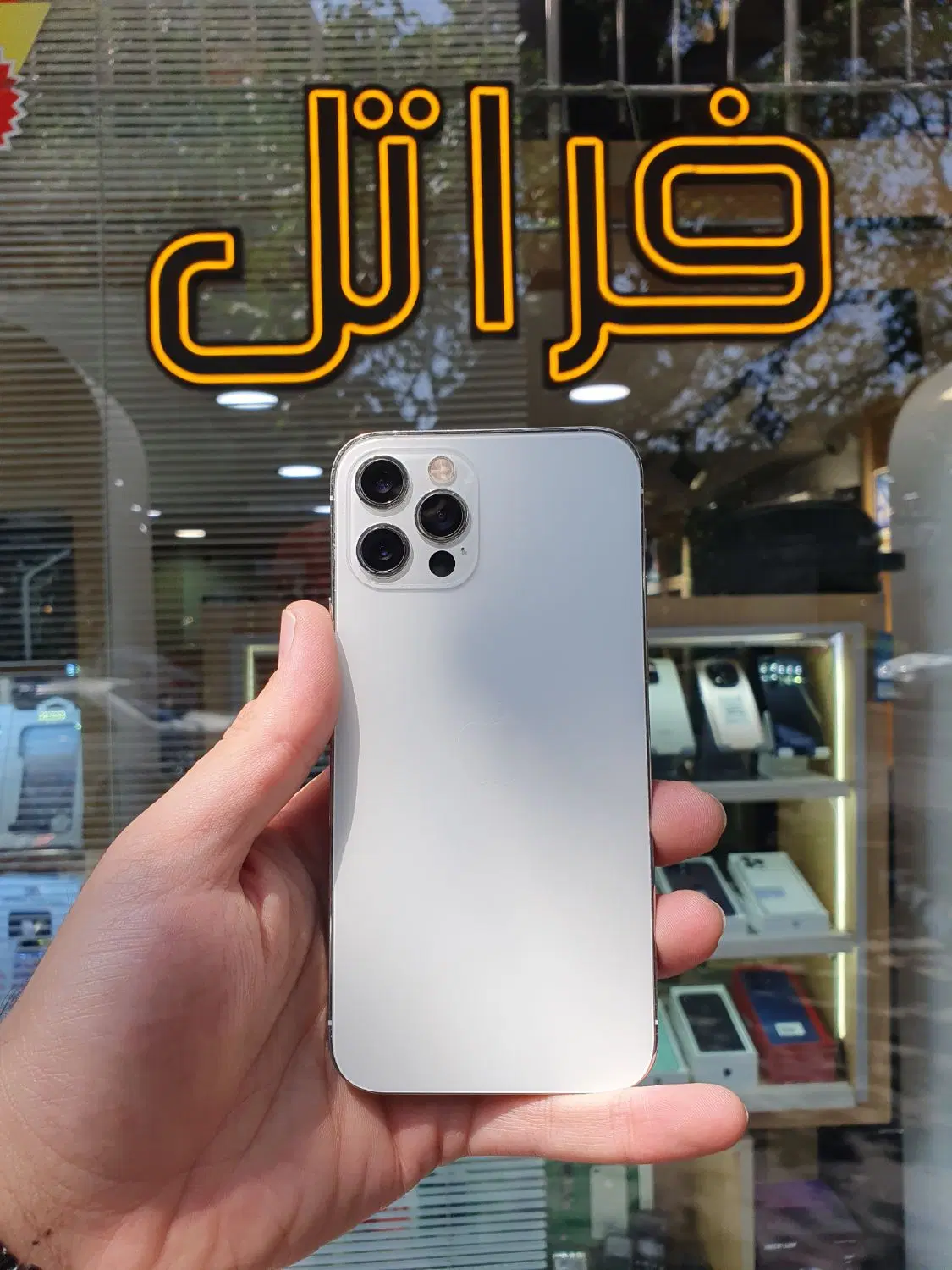 ایفون ۱۲ پرو|موبایل|تبریز, |دیوار