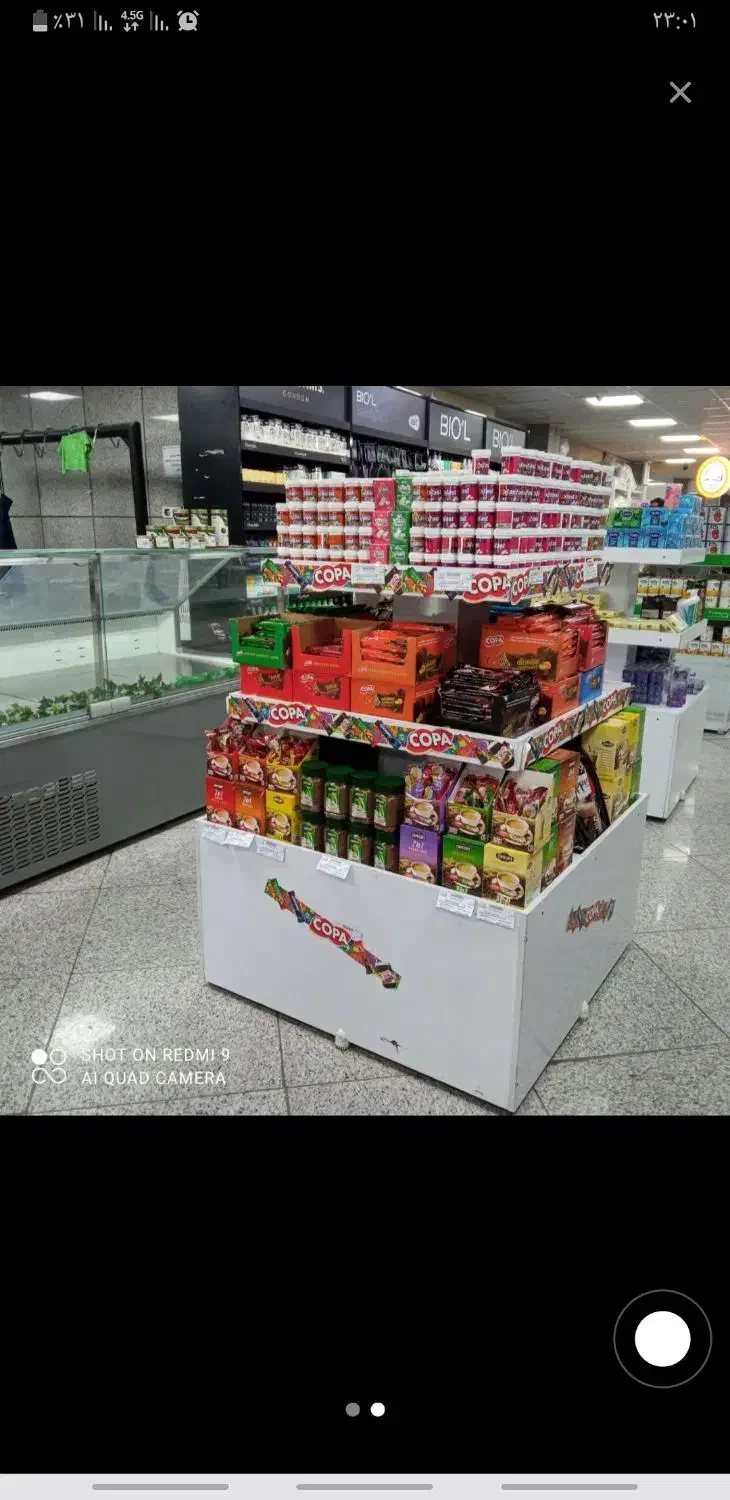 سرمایه گذار میخوام|خدمات مالی، حسابداری، بیمه|سنندج, |دیوار