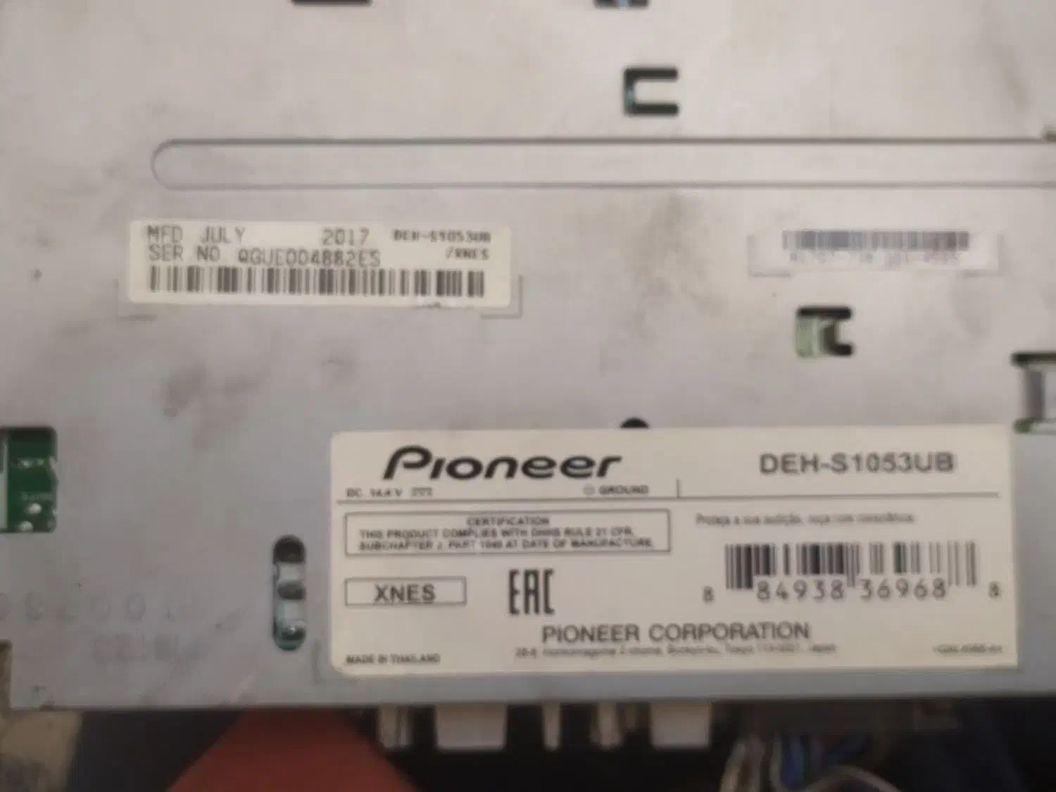 ضبط پخش پایونر|قطعات یدکی و لوازم جانبی|فولادشهر, مسکن مهر فولادشهر|دیوار