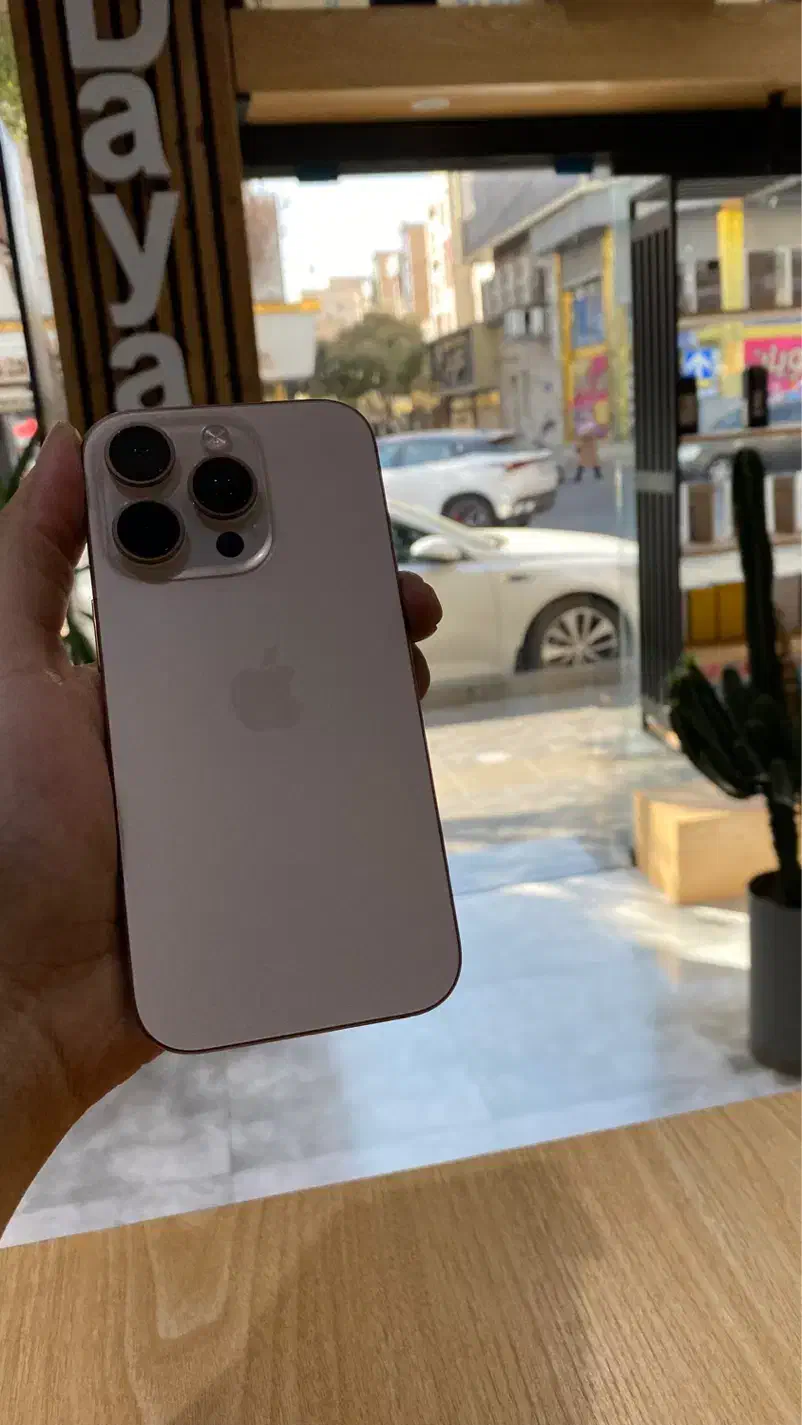 iphone 16 pro 256gb رجیستر شده|موبایل|تهران, نیروی هوایی (پیروزی)|دیوار