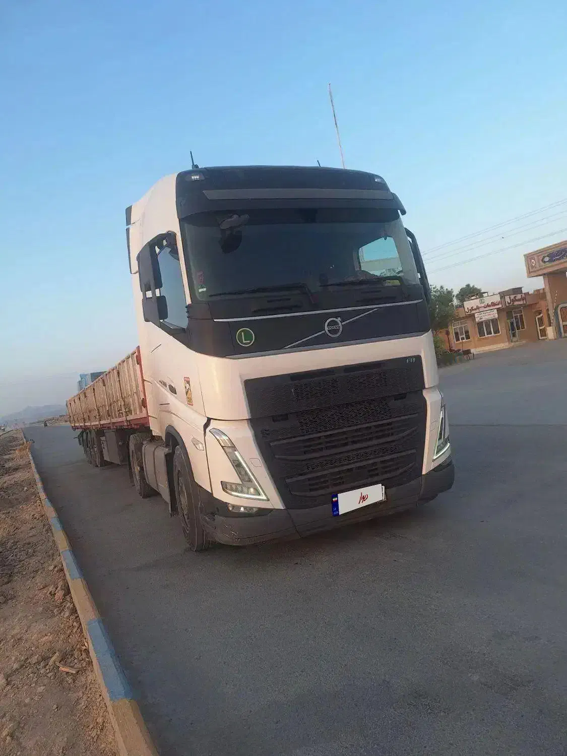 افهاش نیوفیس|خودرو سنگین|قزوین, |دیوار