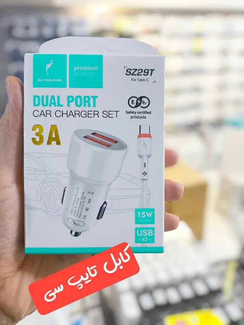 ایرپاد. کابل شارژ. پاور بانک قیمت عمده به تکی|لوازم جانبی موبایل و تبلت|مشهد, کوی پلیس|دیوار