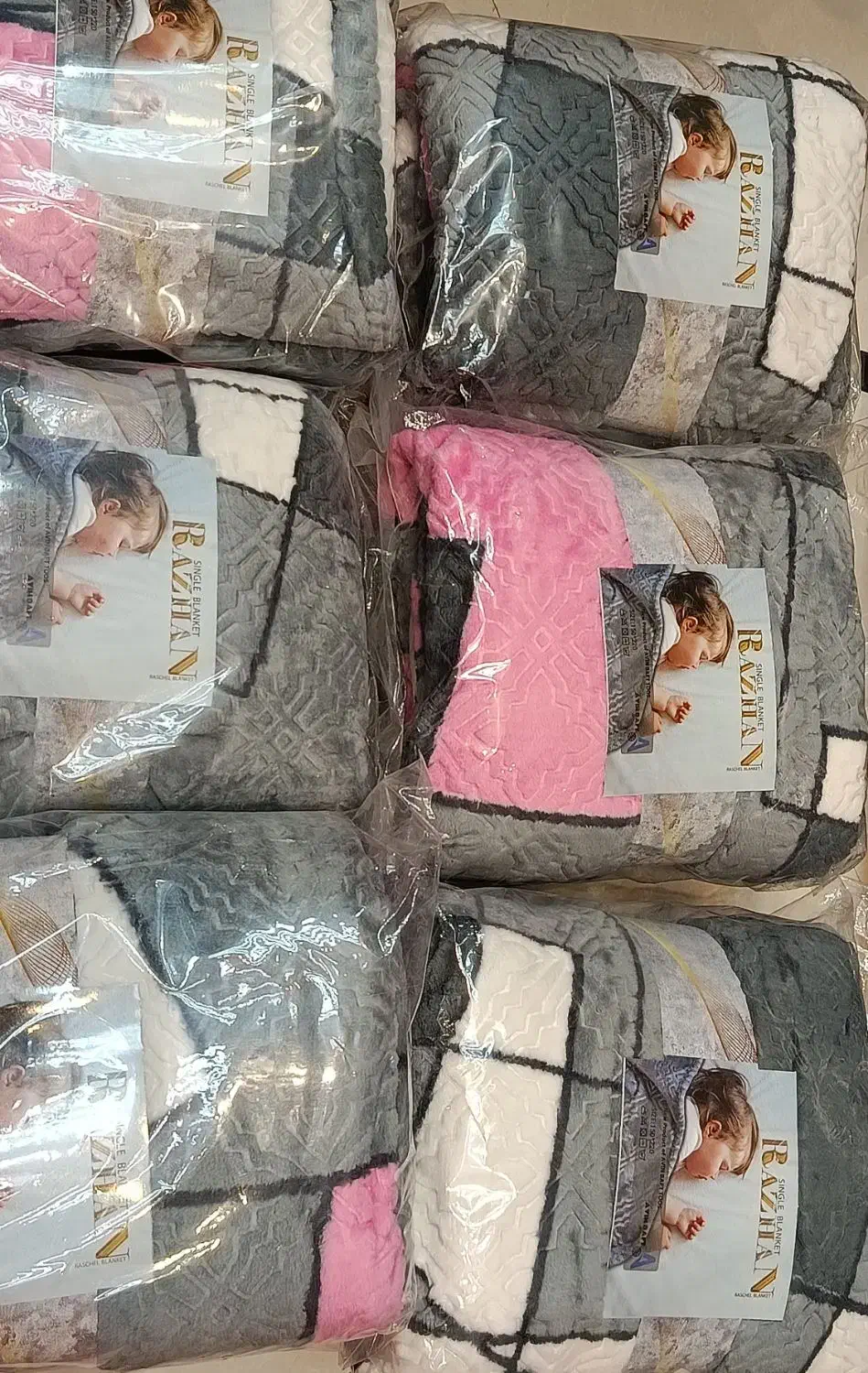 پتو چهارفصل اوین بافت|رختخواب، بالش، پتو|مشهد, عیدگاه|دیوار