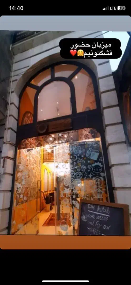 اجاره یک باب مغازه در بویین زهرا|اجارهٔ مغازه و غرفه|بوئین زهرا, |دیوار