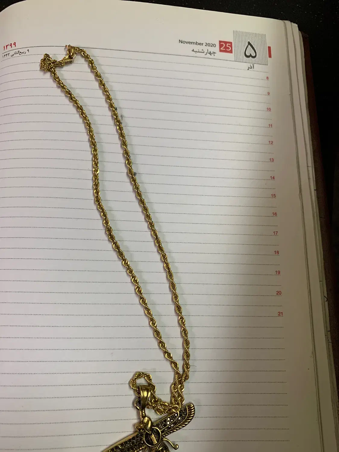 زنجیر تک طلا|جواهرات|اردبیل, |دیوار