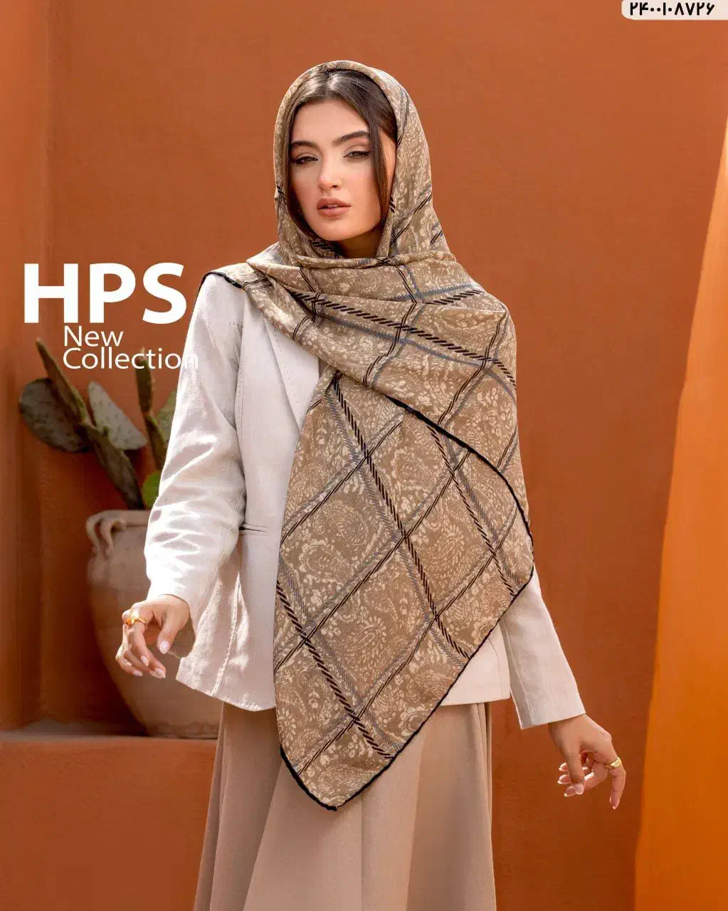 پوشاک|لباس|تربت‌حیدریه, میدان مرکزی|دیوار