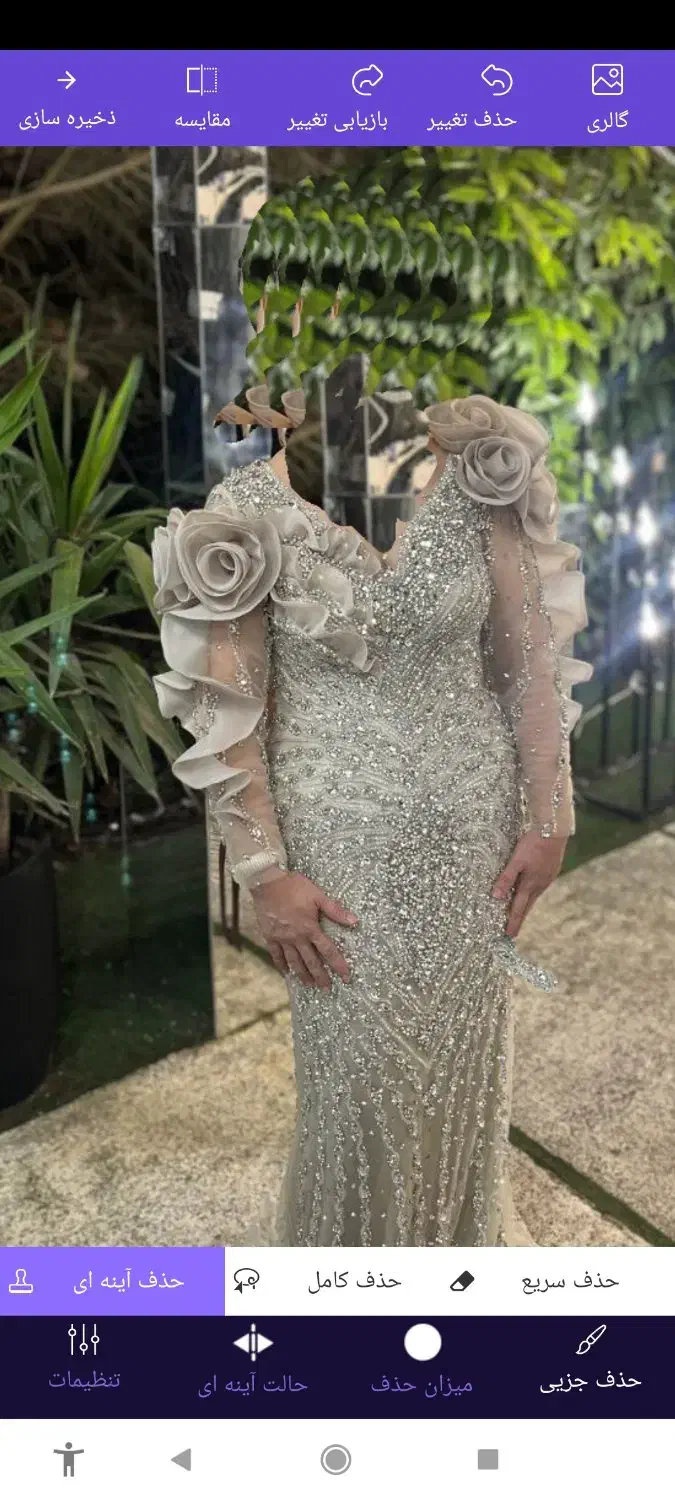 لباس مجلسی نو از مزون سنگ و جواهر  دوزی تخفیف دار|لباس|ساری, |دیوار