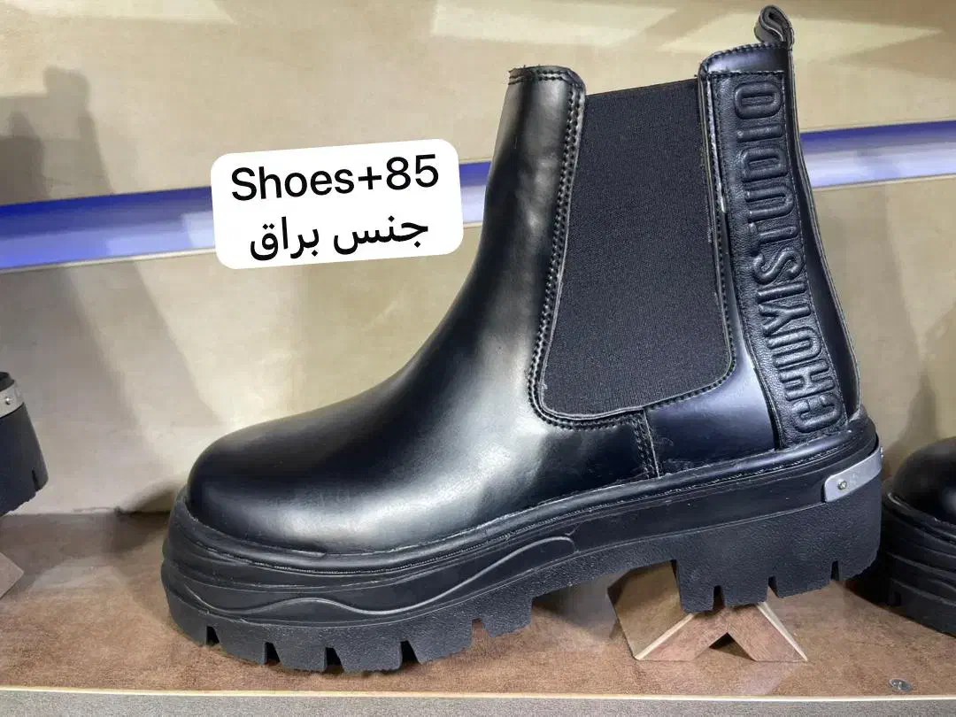 زمستانی|کیف، کفش، کمربند|تهران, سنگلج (شاپور)|دیوار