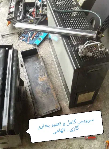 جوشکار سیار تعمیرات فوق تخصصی آبگرمکن.بخاری و...|خدمات پیشه و مهارت|یاسوج, |دیوار