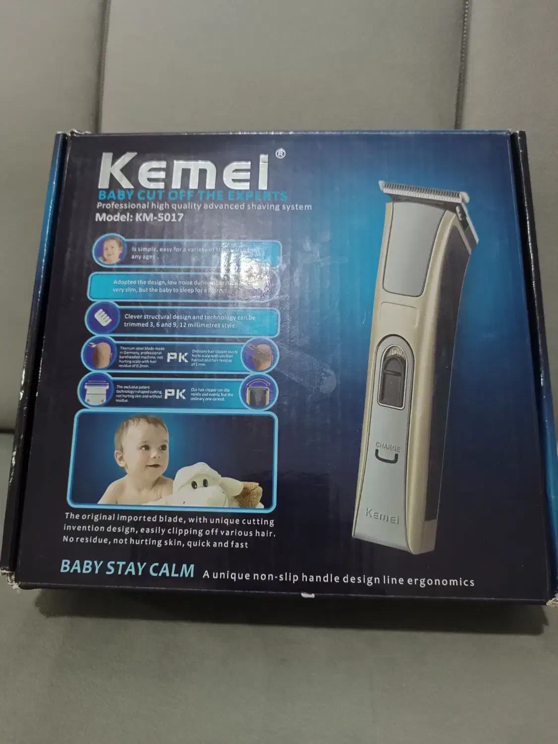 موزر شارژی|آرایشی، بهداشتی، درمانی|زنجان, |دیوار