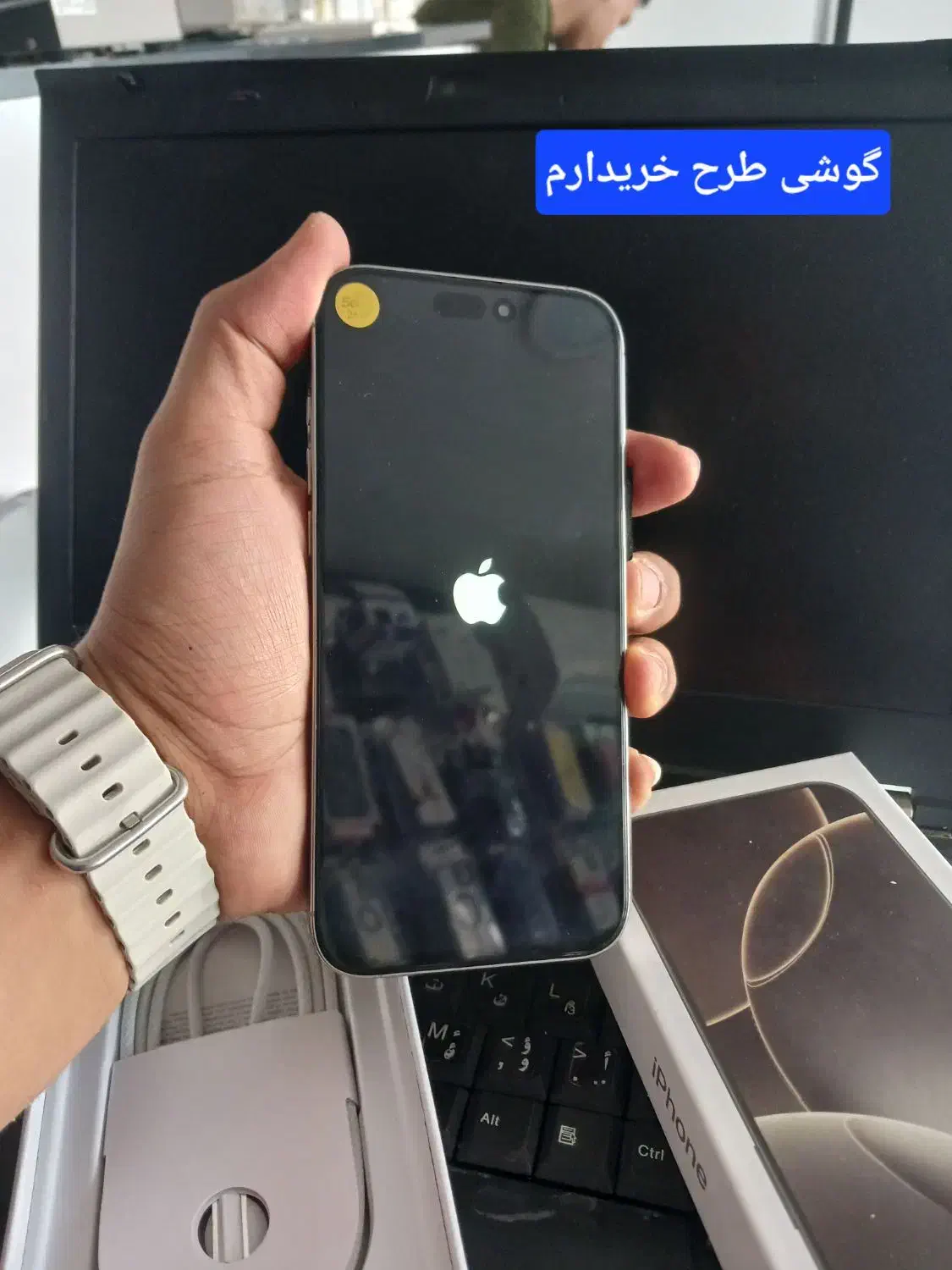 گوشی  ایفون فیک وارداتی|موبایل|ساری, |دیوار
