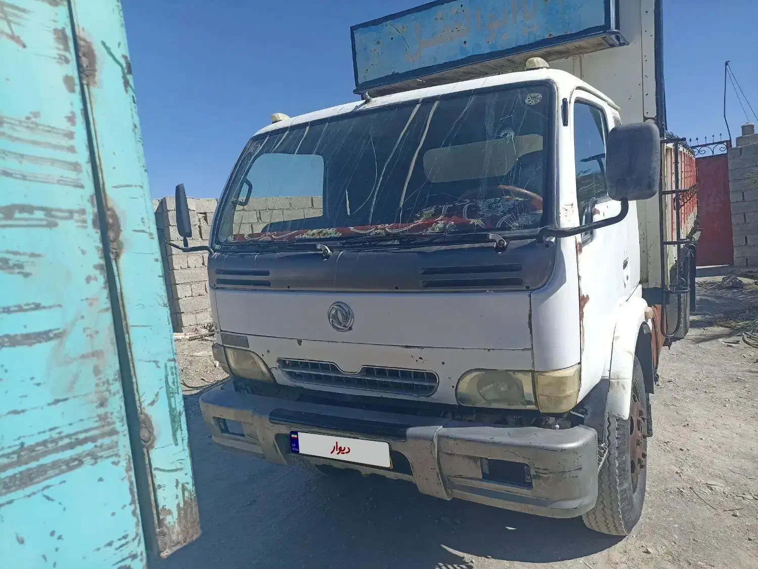 کاویان  باری گدینگ سراوان|خودرو سنگین|سراوان, |دیوار