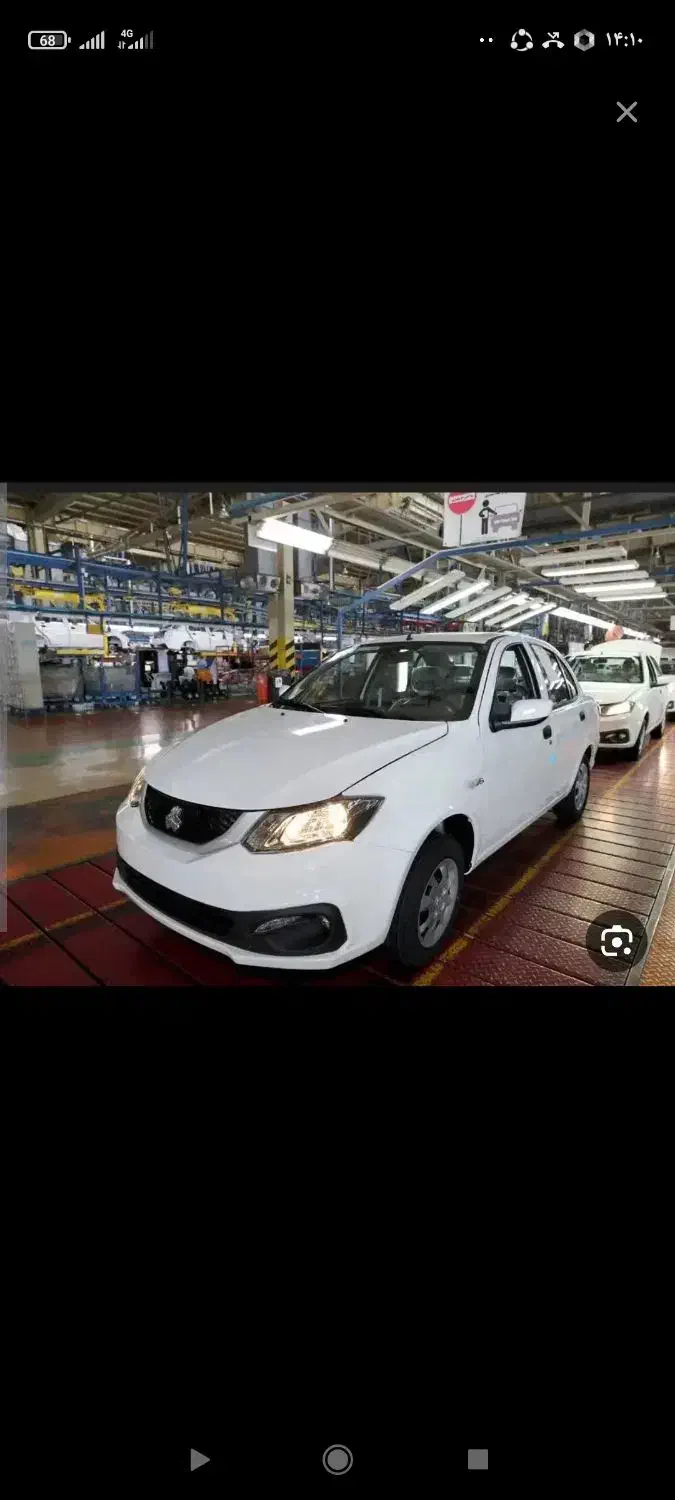 سایناs85خشک|خودرو سواری و وانت|قزوین, |دیوار