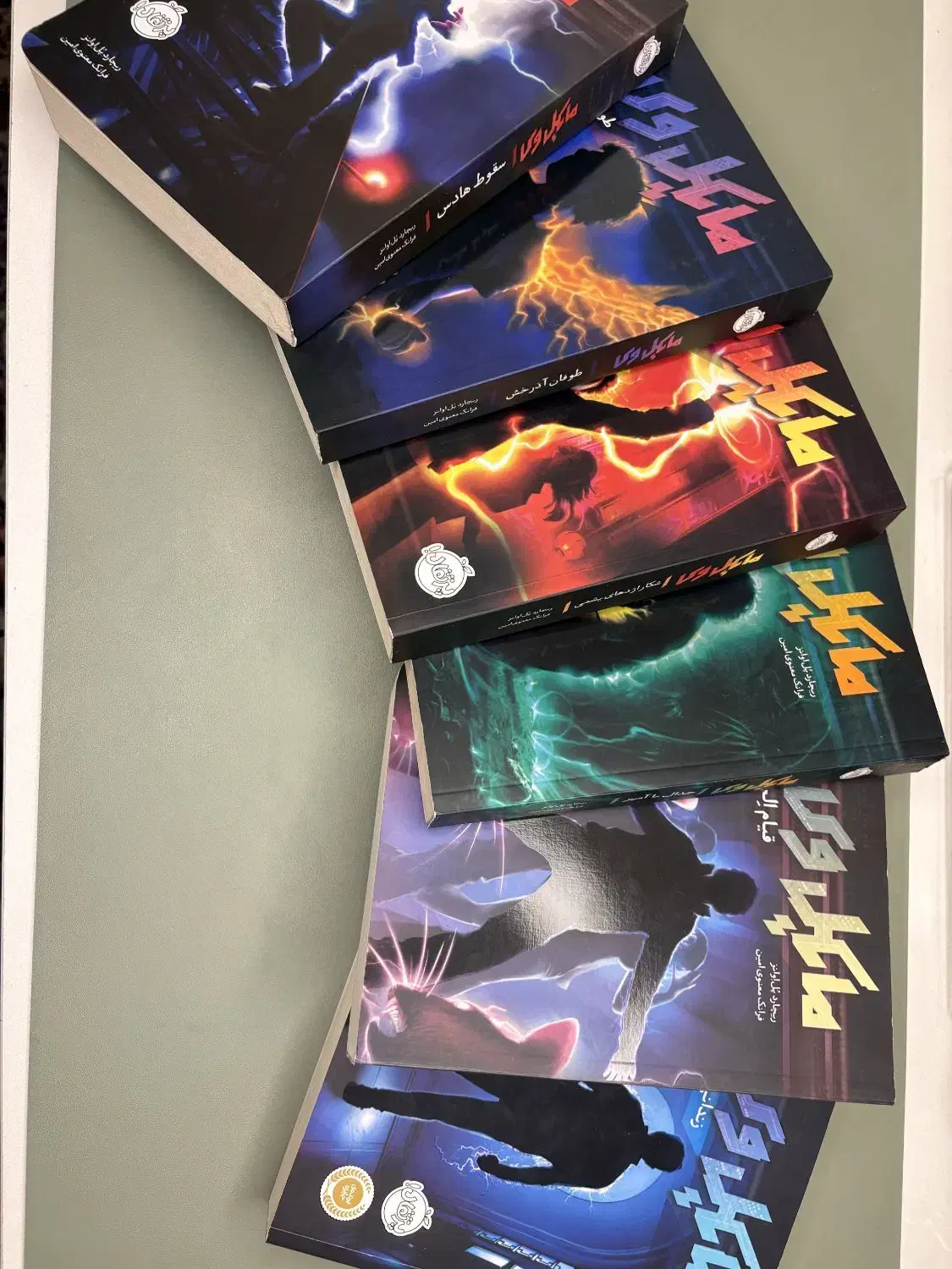 کتاب رمان مایکل وی ( ۶ جلد )|کتاب و مجله ادبی|تهران, کیانشهر|دیوار