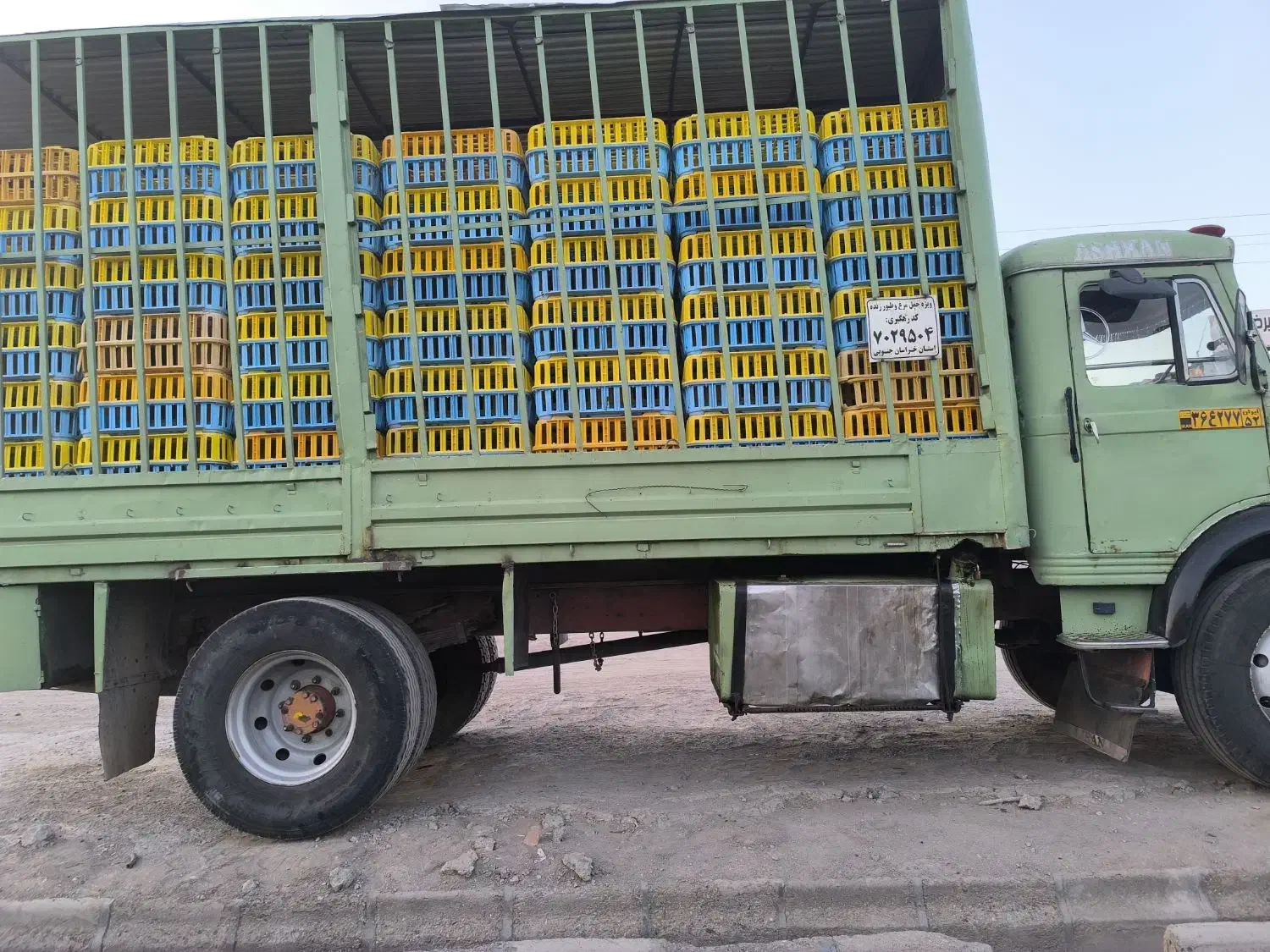 بنز ۹۱۱مدل ۴۸ کارت ۹ تن|خودرو سنگین|بیرجند, |دیوار