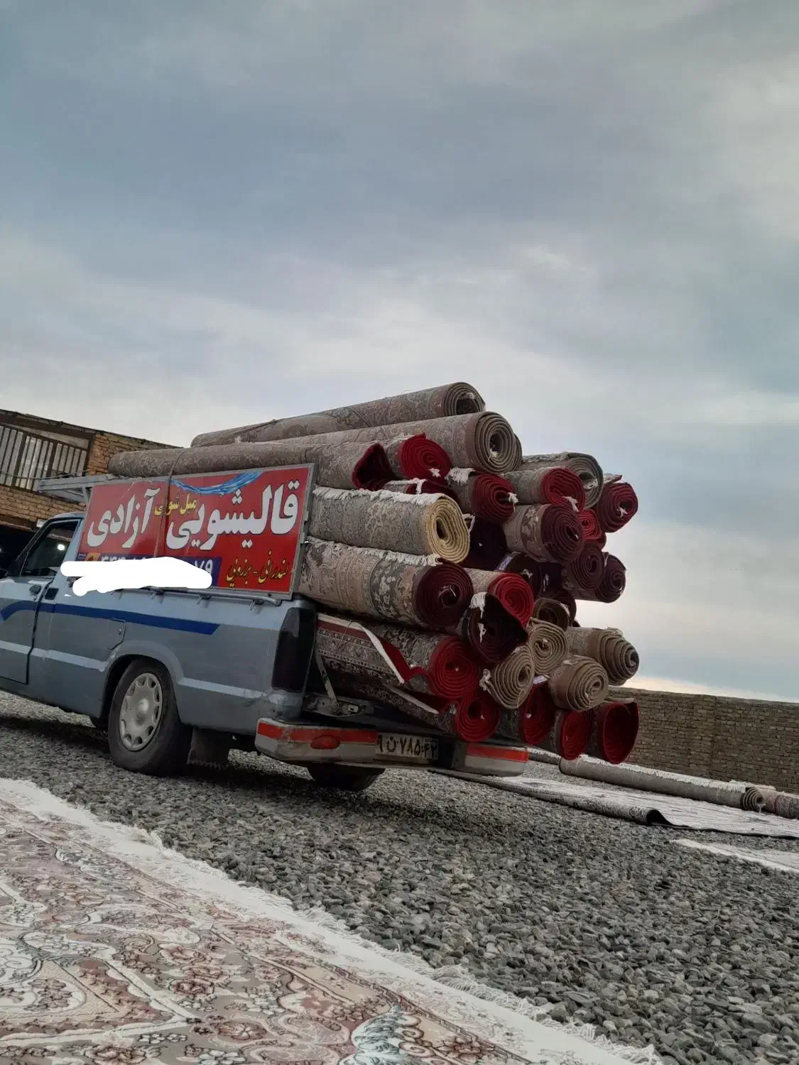 قالیشویی ومبل شویی آزادی|خدمات نظافت|سبزوار, مدرس|دیوار