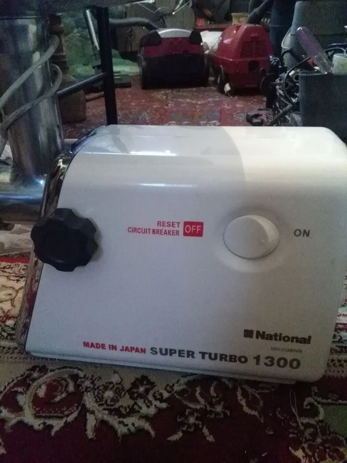 چرخ گوشت|خردکن، آسیاب، غذاساز|شیراز, لاله|دیوار