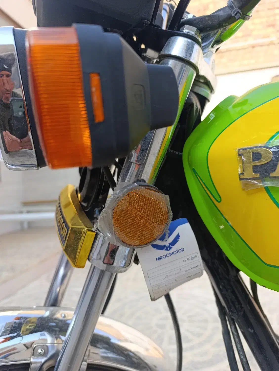 موتور 200 پرواز|موتورسیکلت|ازنا, |دیوار