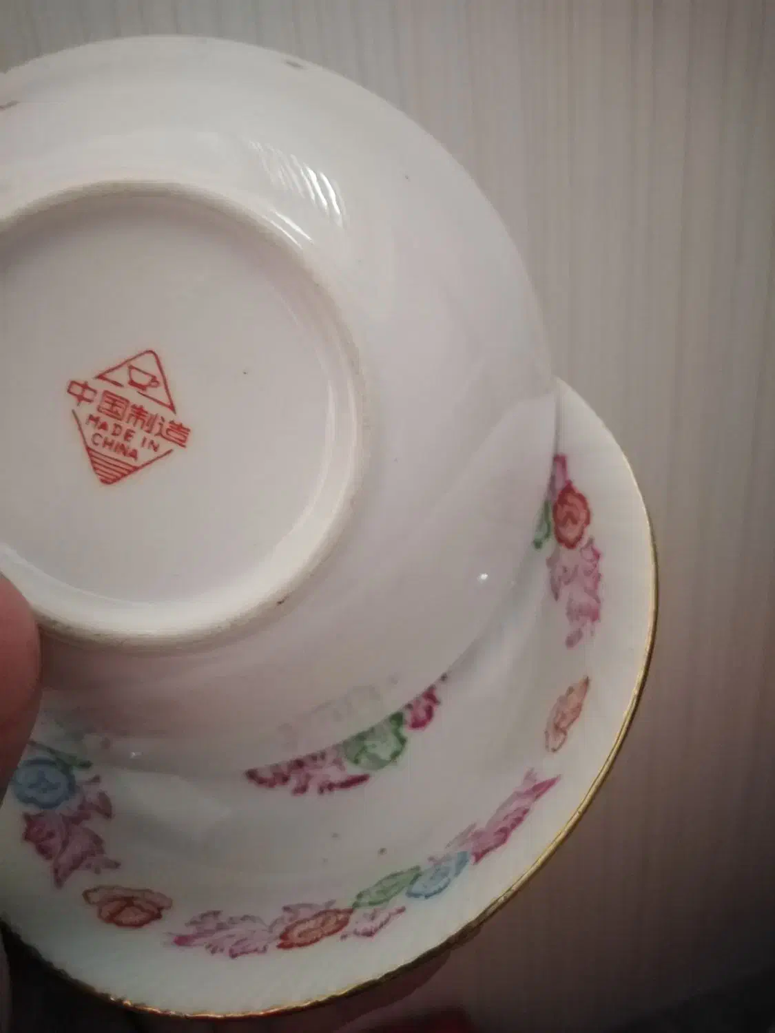 انار خوری و فسنجان خوری|ظروف سرو و پذیرایی|گلستان (تهران), |دیوار