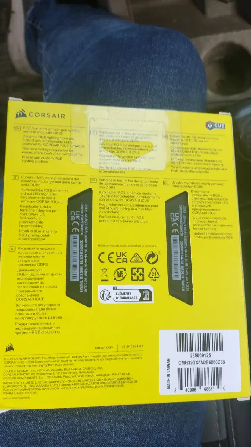 رم کروسیر crosair ddr5. rgb|قطعات و لوازم جانبی رایانه|بندر کنگان, |دیوار