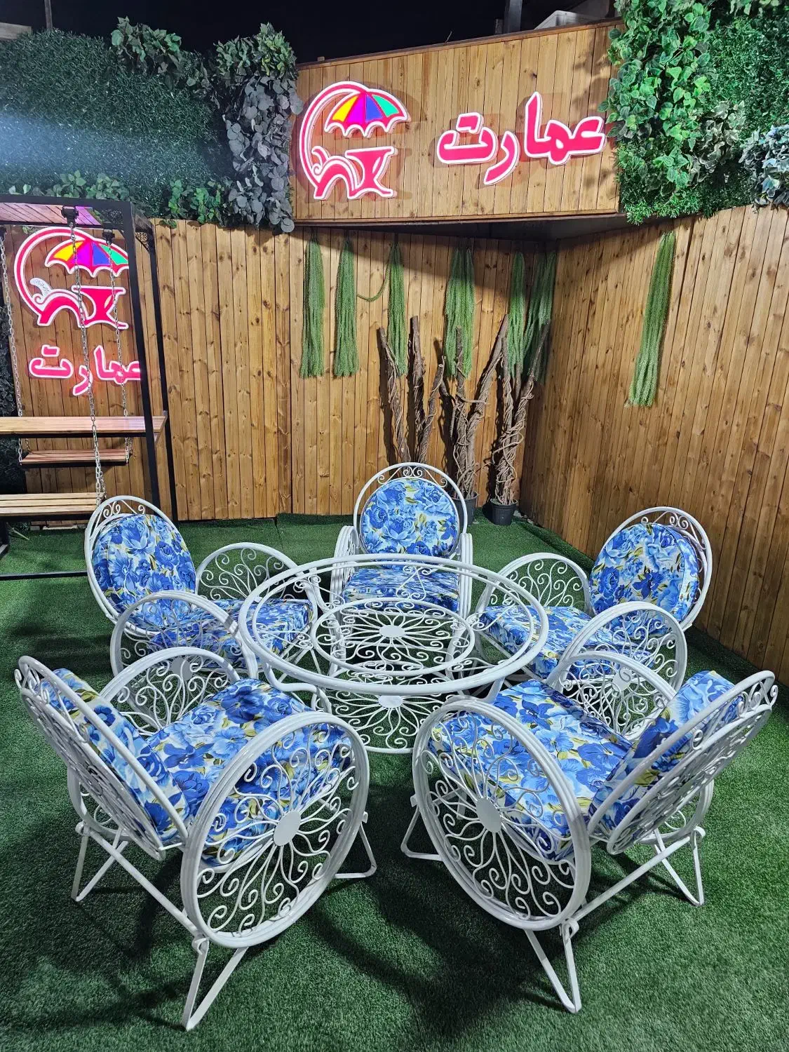 صندلی فرفورژه یزد|میز و صندلی غذاخوری|یزد, |دیوار