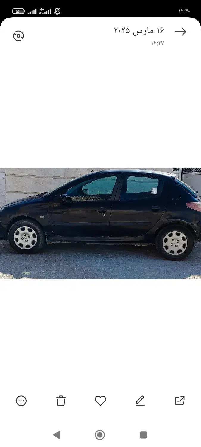 پژو206مدل 81پلمپ|خودرو سواری و وانت|قم, باغ شازده|دیوار