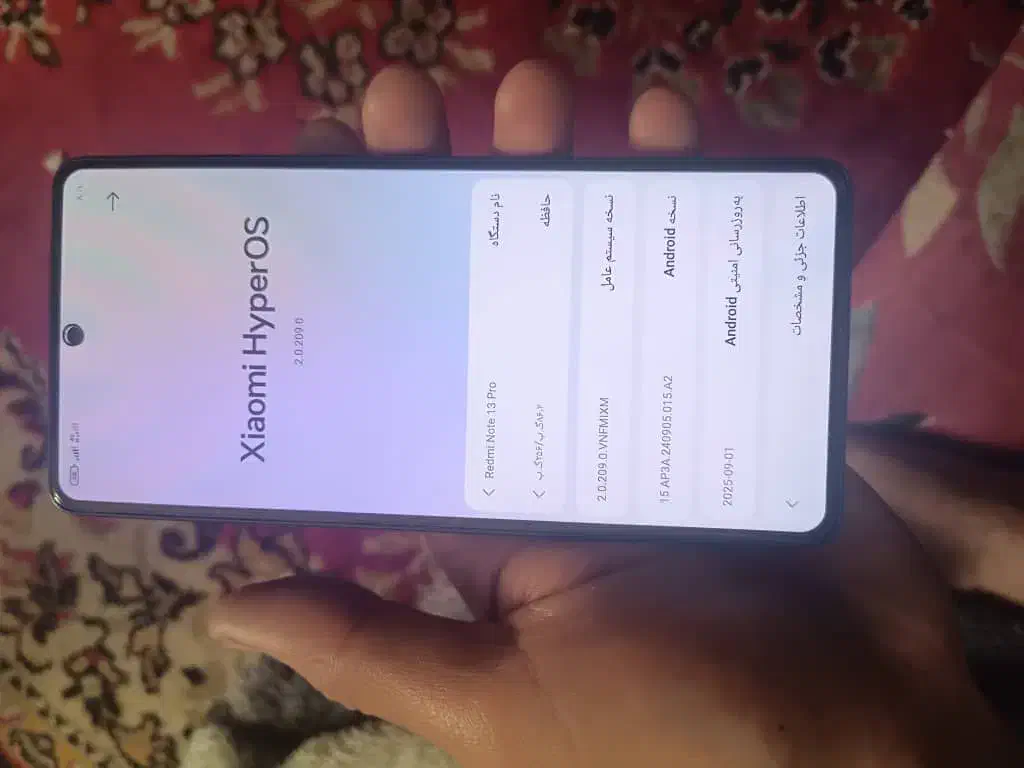 گوشی نوت13پرو بدون خط وخش فروش فوری|موبایل|قم, شهرک امام حسین|دیوار