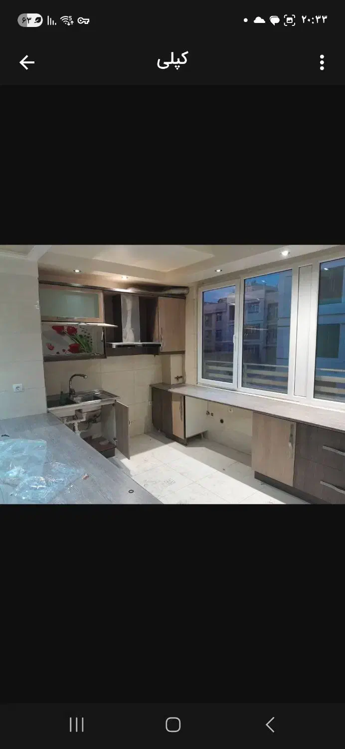 کابینت|مصالح و تجهیزات ساختمان|تهران, شهرک آزادی|دیوار