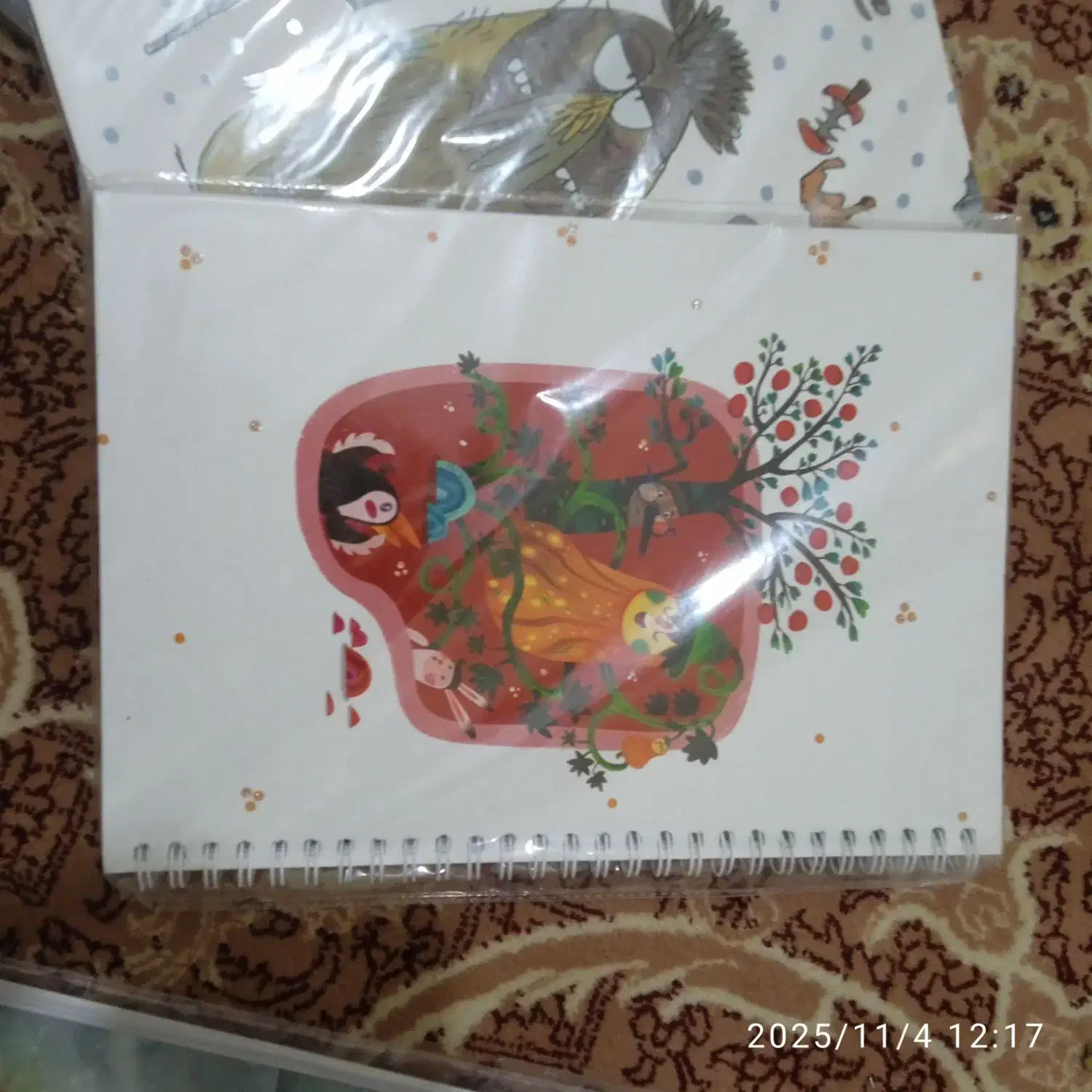 حراج دفتر به علت تغییرشغل|لوازم التحریر|شیراز, گلشن|دیوار