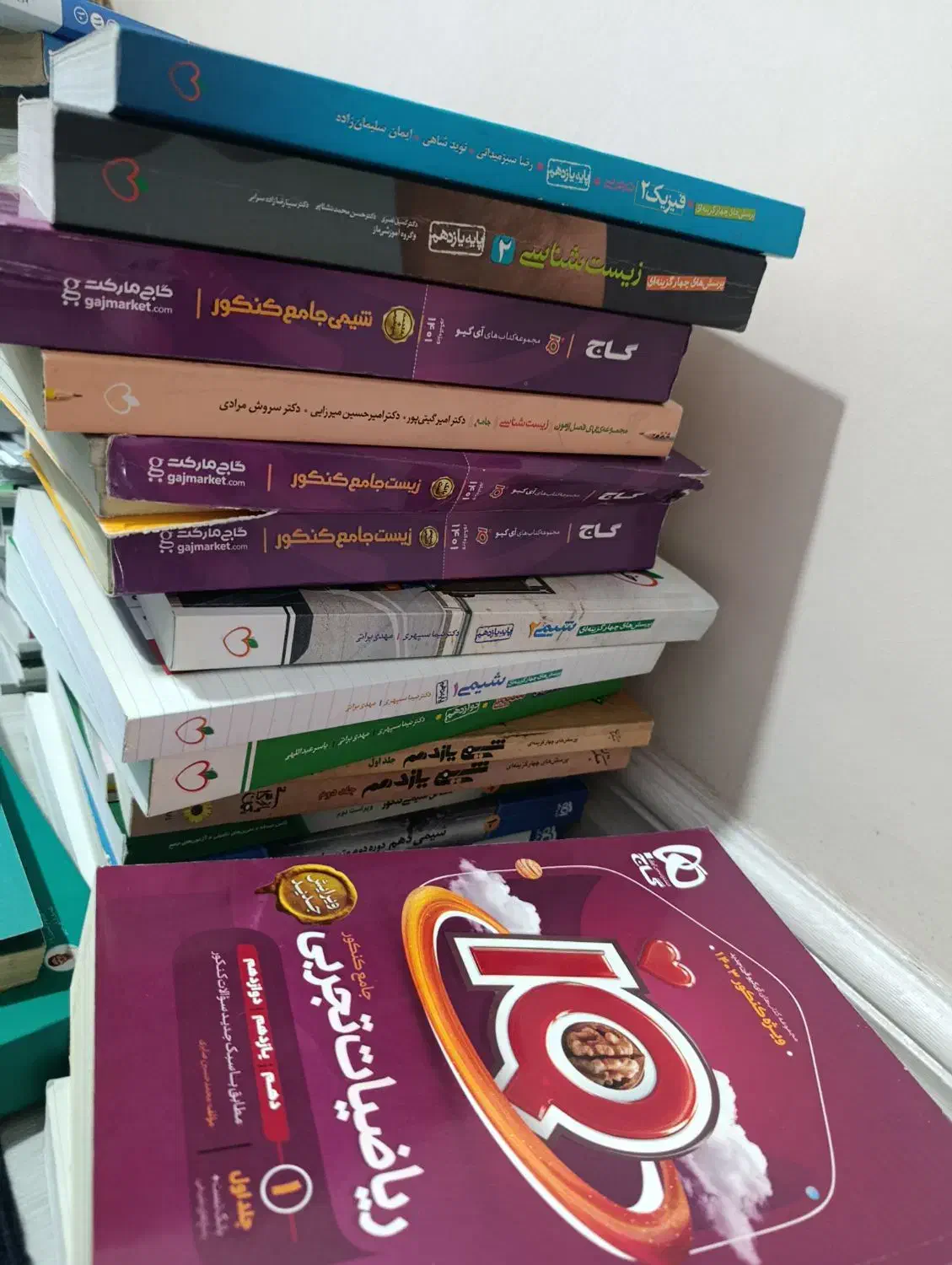 کتاب تست کنکور|کتاب و مجله آموزشی|رشت, پل تالشان|دیوار