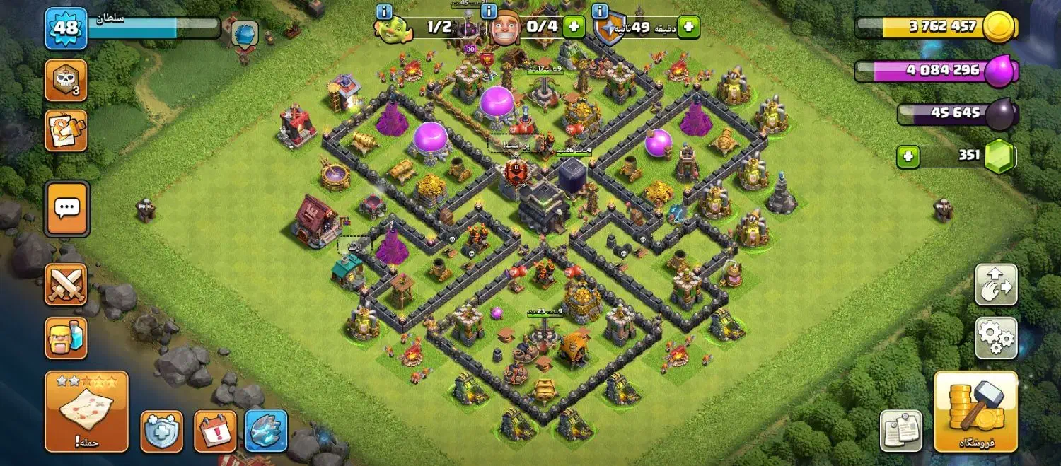 کلش آف کلنز|کنسول، بازی ویدئویی و آنلاین|گرگان, |دیوار