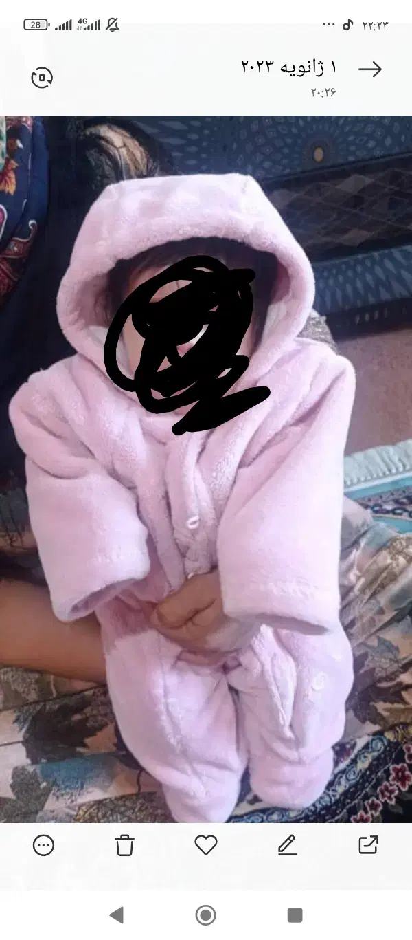 سرهم گرم|لباس|پیرانشهر, |دیوار