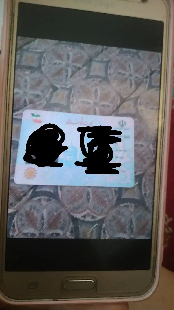 یه کارت ملی گم شده|اشیا|قزوین, |دیوار