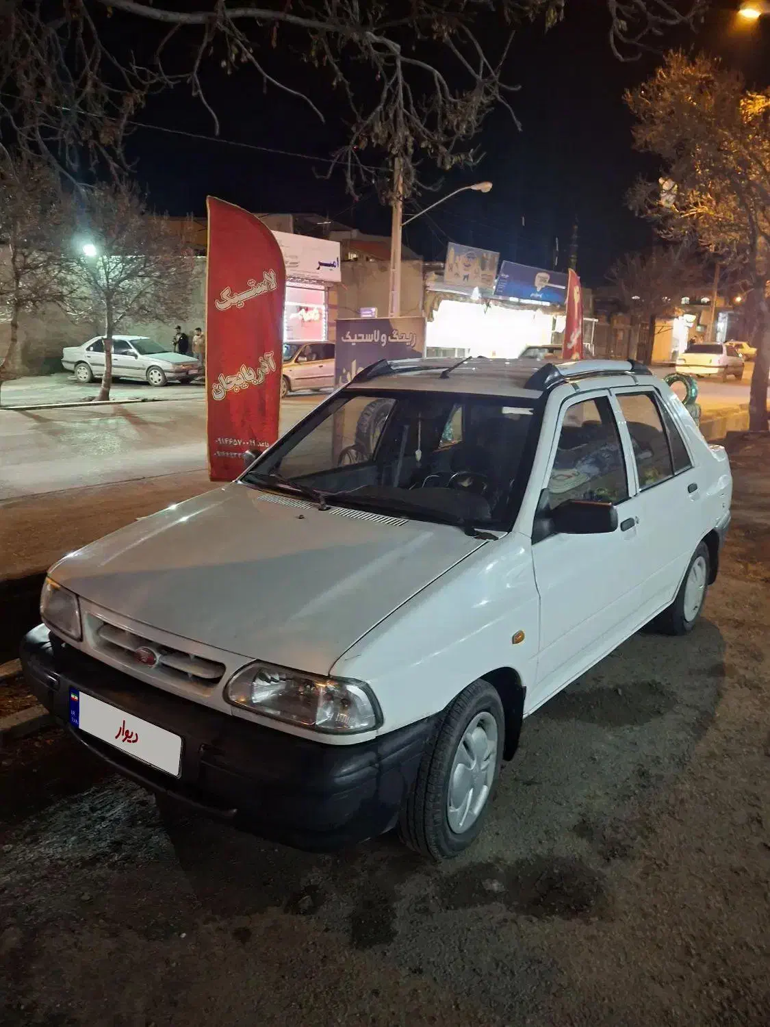 پراید مدل ۱۳۹۸|خودرو سواری و وانت|جلفا, |دیوار