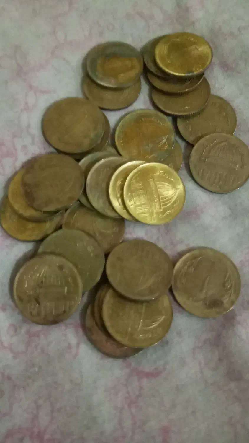 ۱ ریالی|کلکسیون سکه، تمبر، اسکناس|ملایر, |دیوار